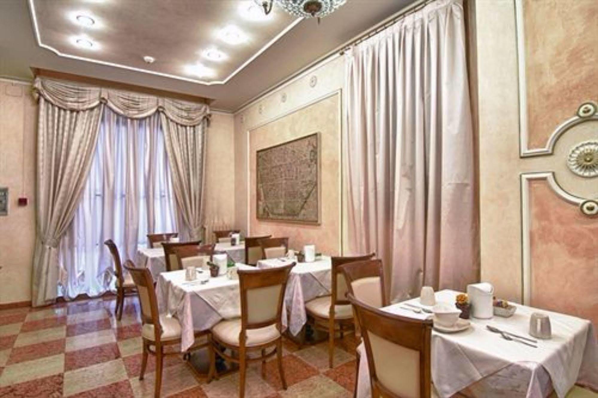 Hotel Pedrini Bologna Esterno foto